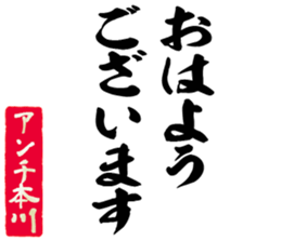 607140574