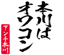 607140579
