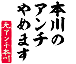 607140581