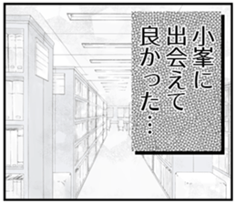 607140930