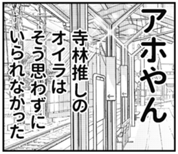 607141033