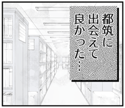607141090