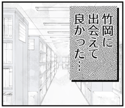 607141170