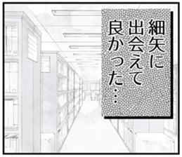 607141290