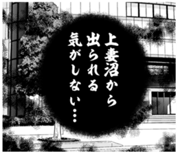 607141452