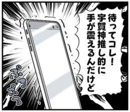 607141503