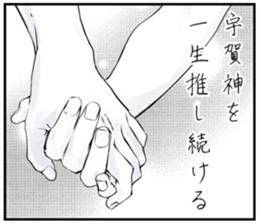 607141523