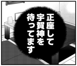 607141527