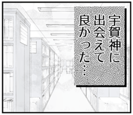 607141530