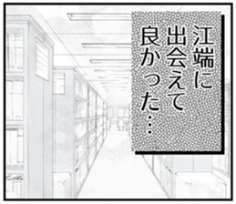 607141690