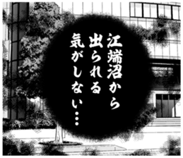 607141692