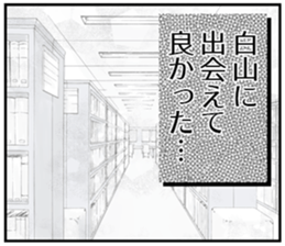 607141930