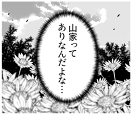 607142024