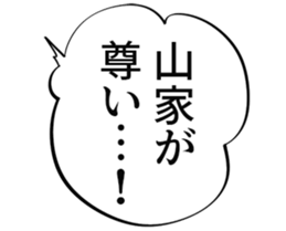 607142035