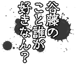 607142106