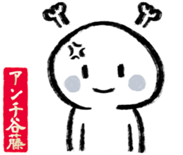 607142111