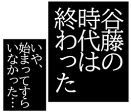 607142116