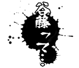 607142118