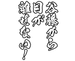 607142123