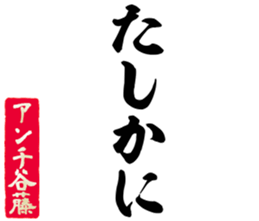 607142129