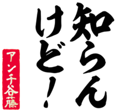 607142131