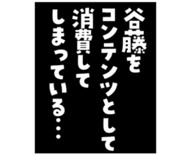 607142138