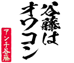 607142139