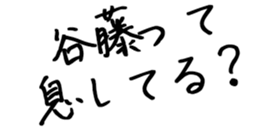 607142140