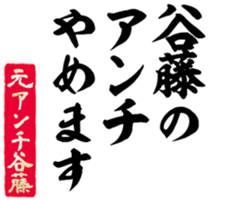 607142141