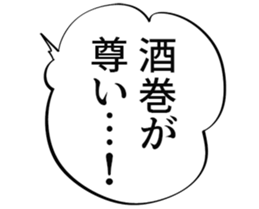 607142315