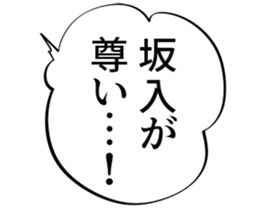 607142435