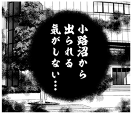 607142492