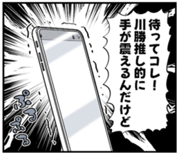607143063