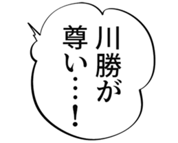 607143075