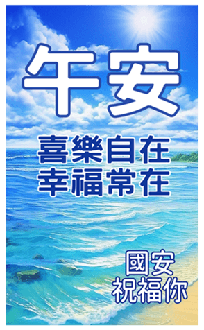 607146305