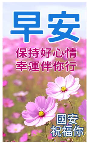 607146324