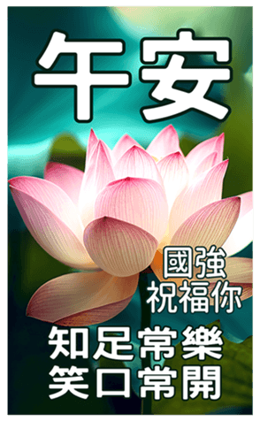 607146333