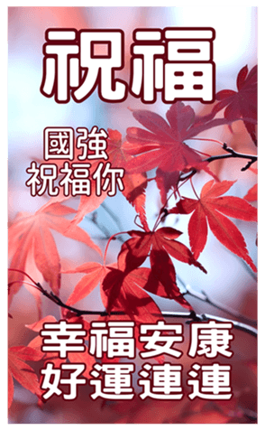 607146340