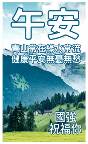 607146341