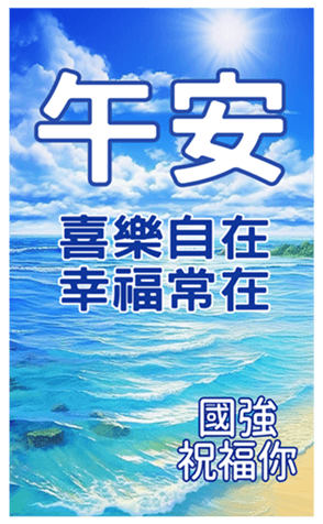 607146345