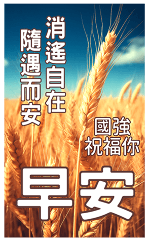 607146349