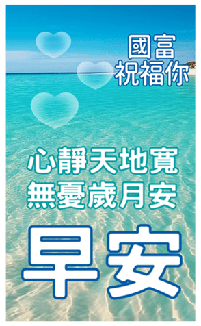 607146406