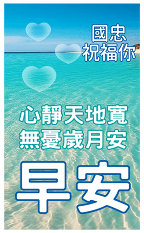 607146974