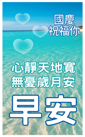 607147230