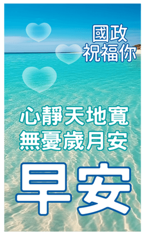 607147310
