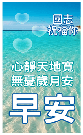 607147510