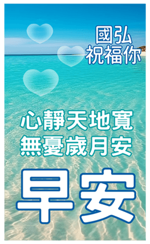 607147550