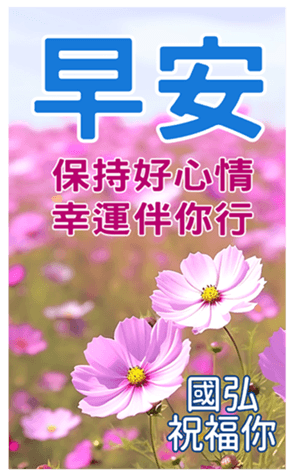 607147588