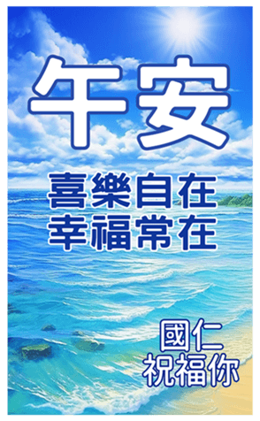 607147609