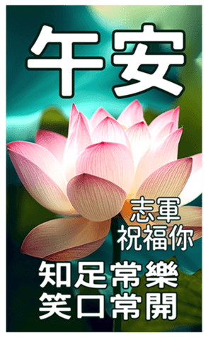 607148573